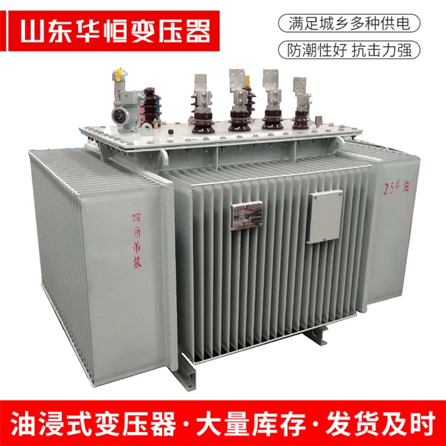 S13-10000/35汉阴汉阴汉阴电力变压器厂家